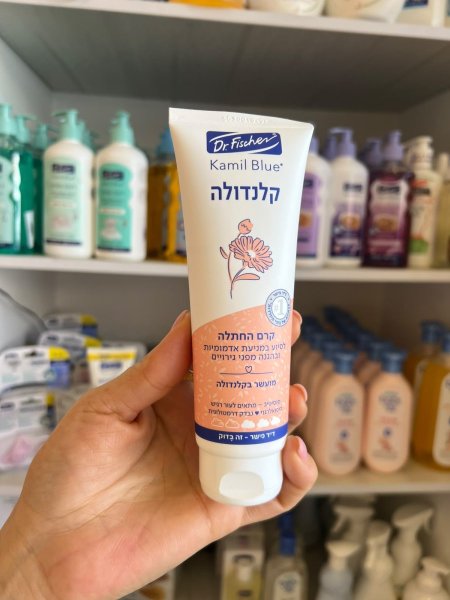 קרם החתלה